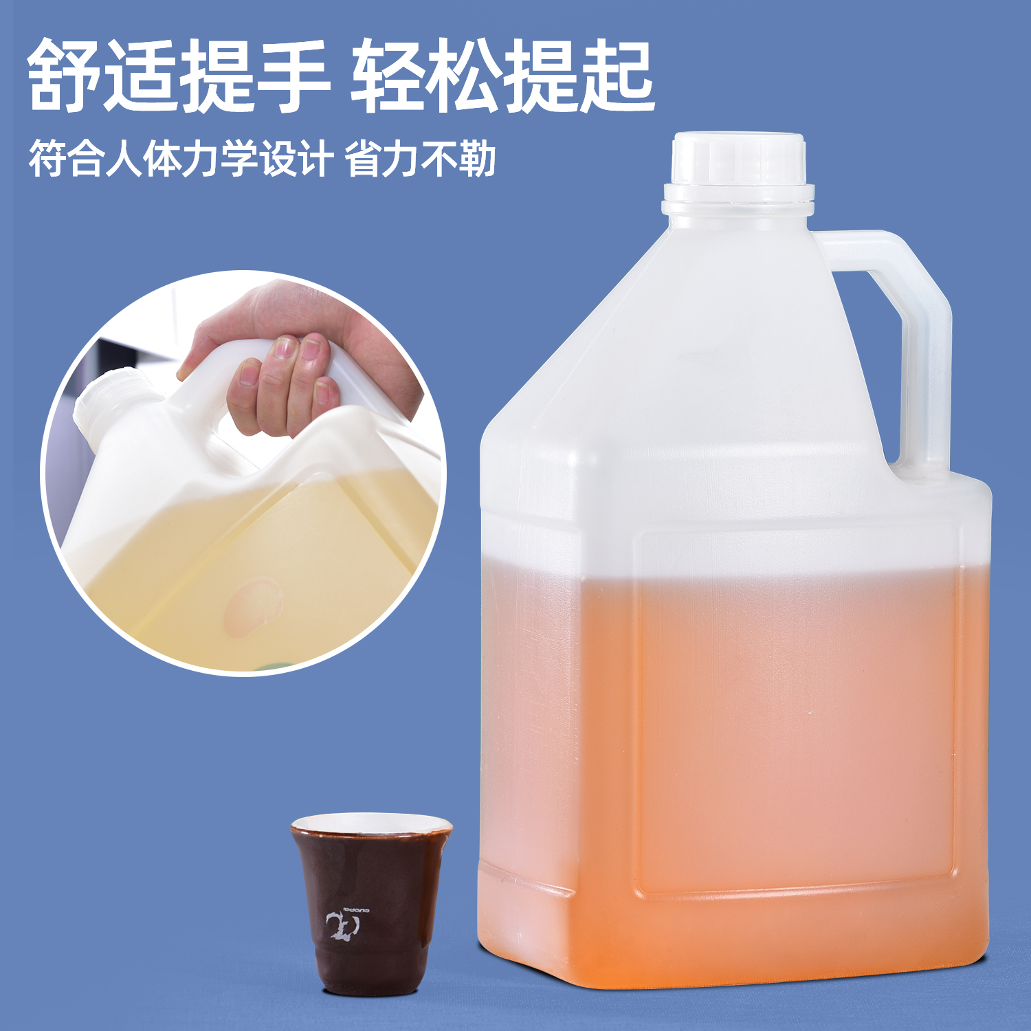 镇江酒桶