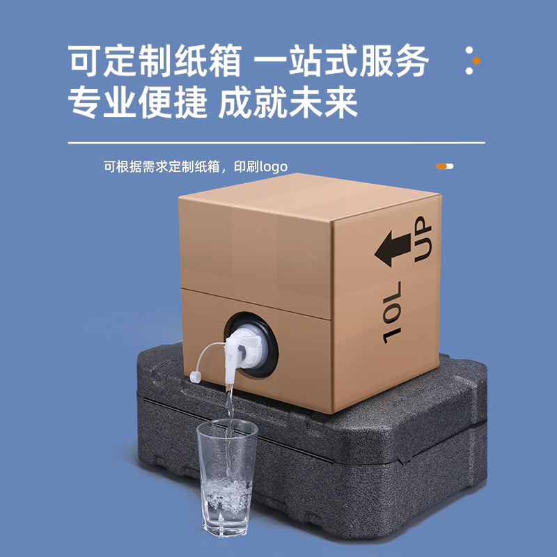 镇江软包桶