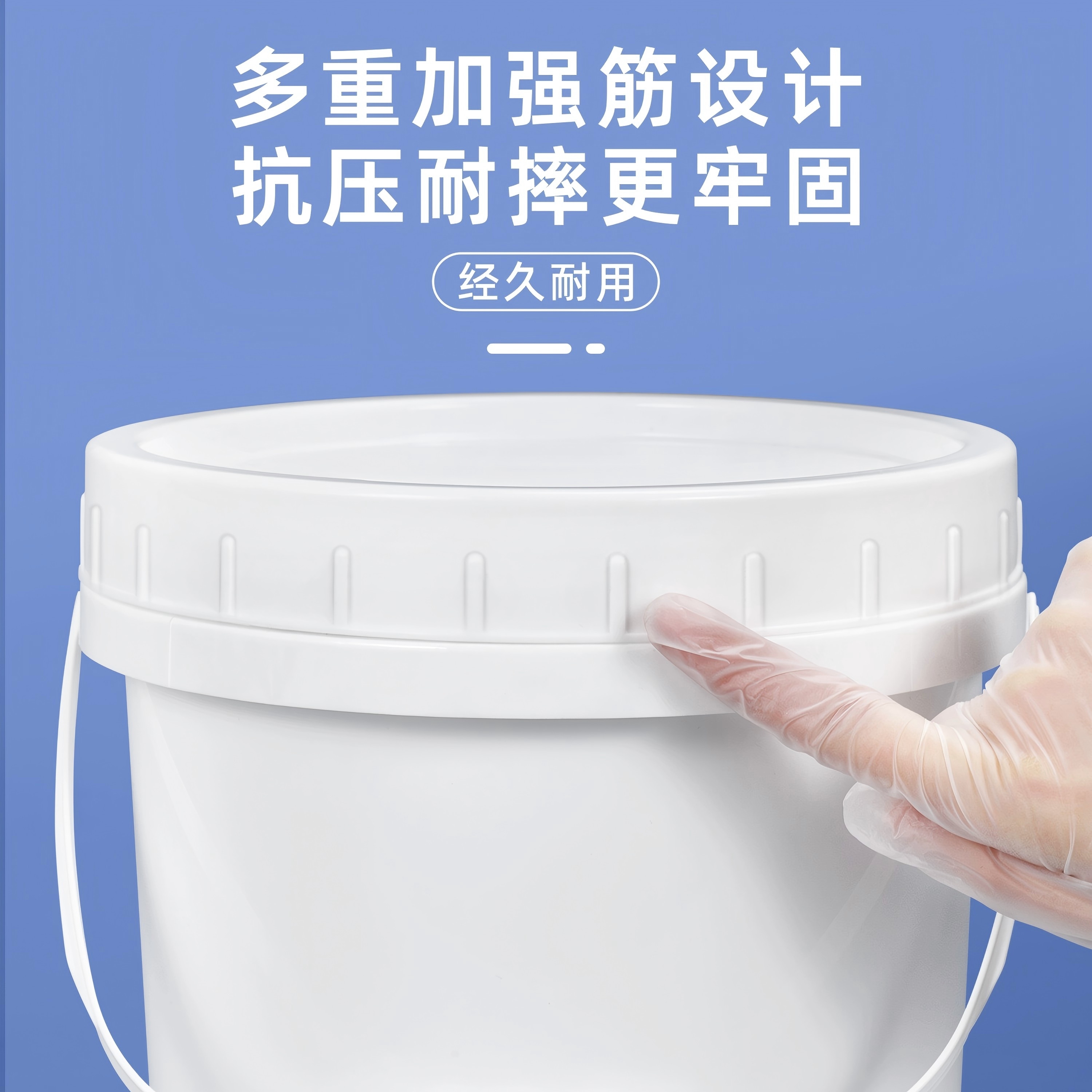 镇江螺旋盖桶