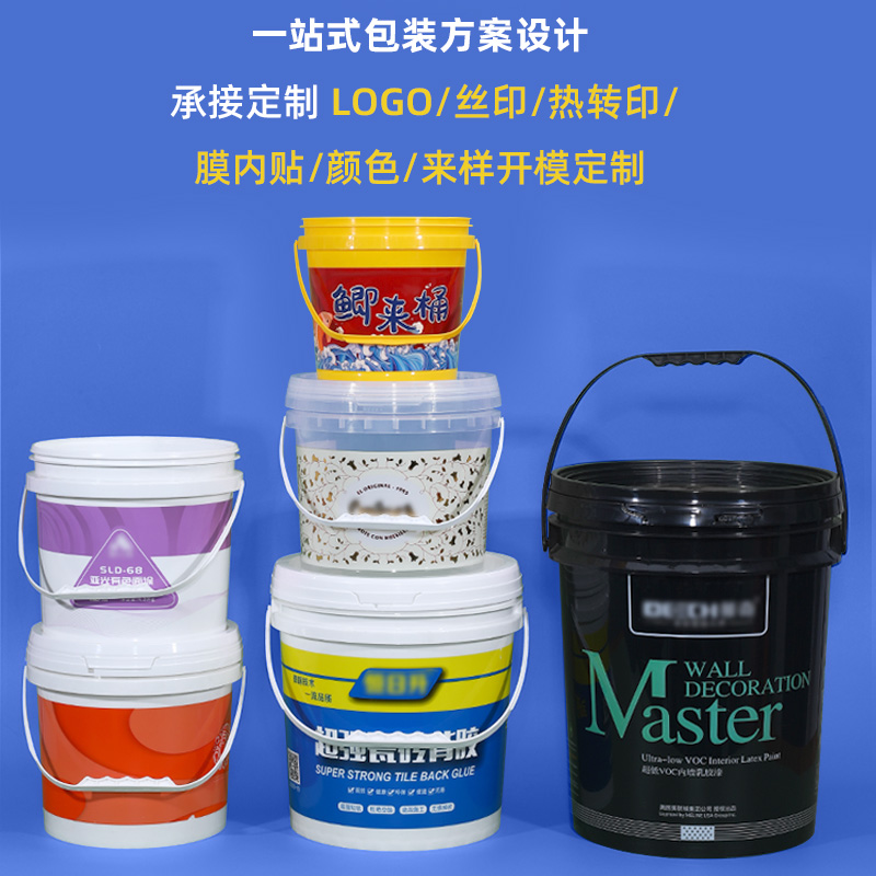 镇江油墨桶