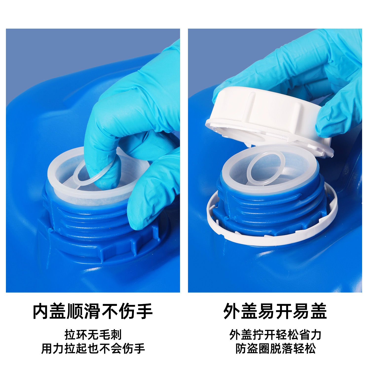 镇江废液桶