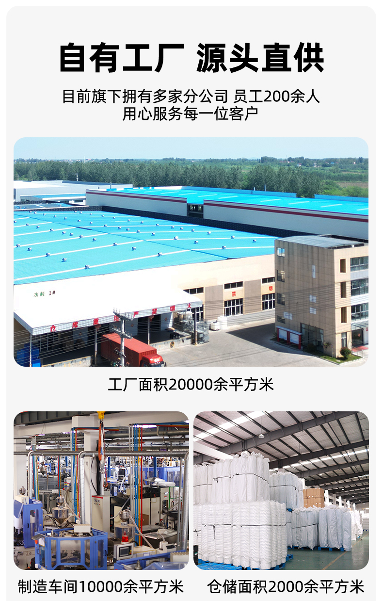 镇江五金桶